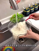 Escorredor Pote Para Lavar Alimentos Praticidade Sua Cozinha（Cor aleatória）